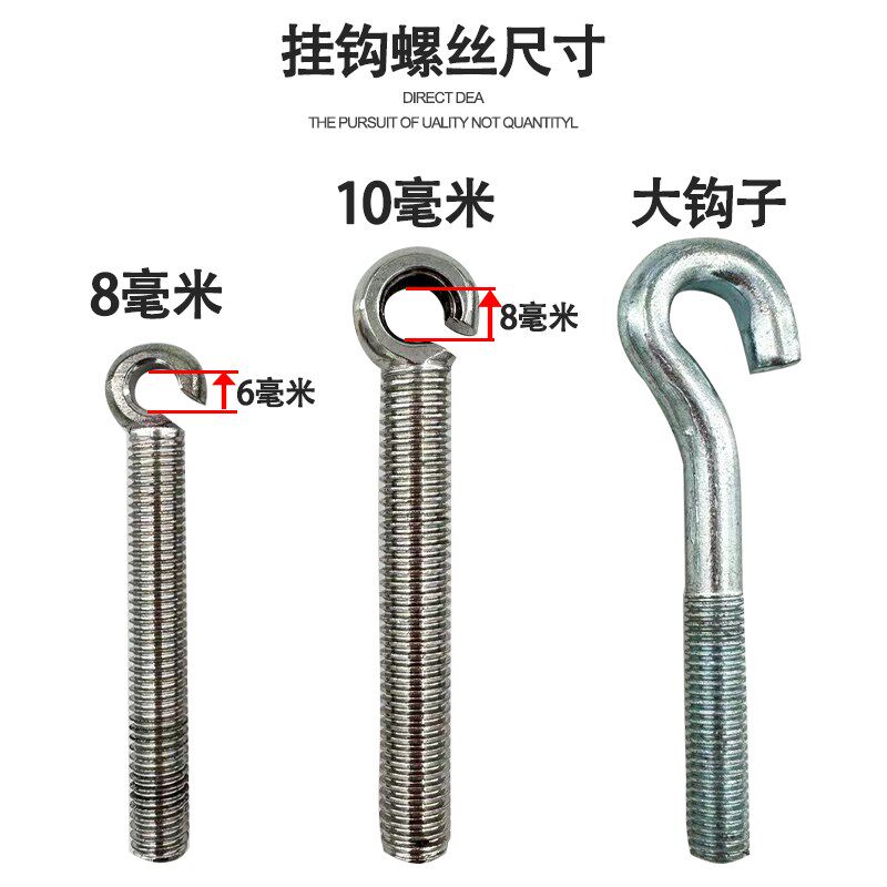 温室大棚风口棚膜固定挂钩夹抱箍包箍夹箍卡箍子带螺丝卡槽个