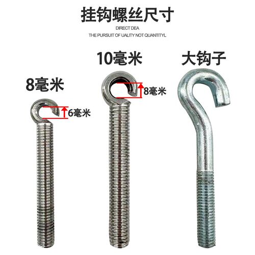 温室大棚风口棚膜固定挂钩夹抱箍包箍夹箍卡箍子带螺丝卡槽个