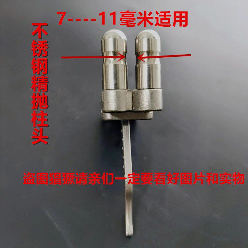 夹弹器撒放器两轴联动散放器械夹蛋发射自动复位