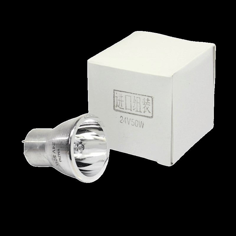 YNZM 2VW铝杯 红外偏振光治疗仪 红光灯泡 北京庄志 北京龙兴