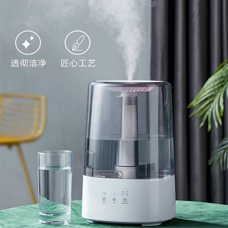 长城上加水加湿器家用静音空气净化办公室创意大容量纯净加湿香薰