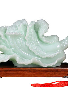 玉石白菜摆件招财开业礼品家居客厅玄关公司办公室店铺工艺装饰品