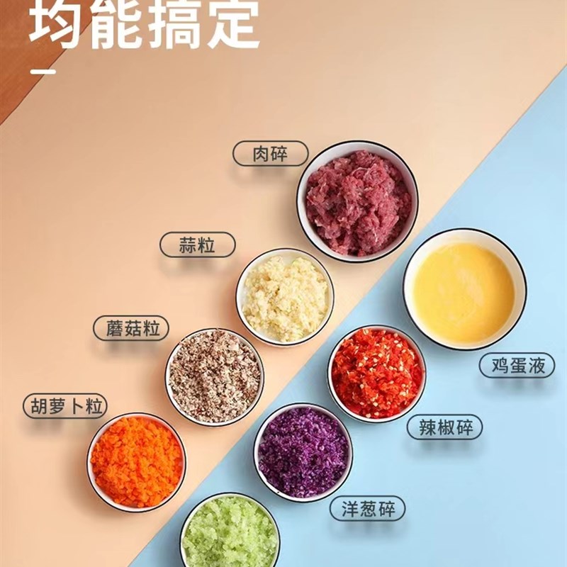 多功能蒜泥搅碎神器家用手动小型绞肉器绞打切大蒜机手拉式捣蒜器