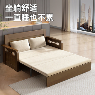 单人沙发床可折叠多功能小户型1.5m双人带储物客厅实木两用沙发床