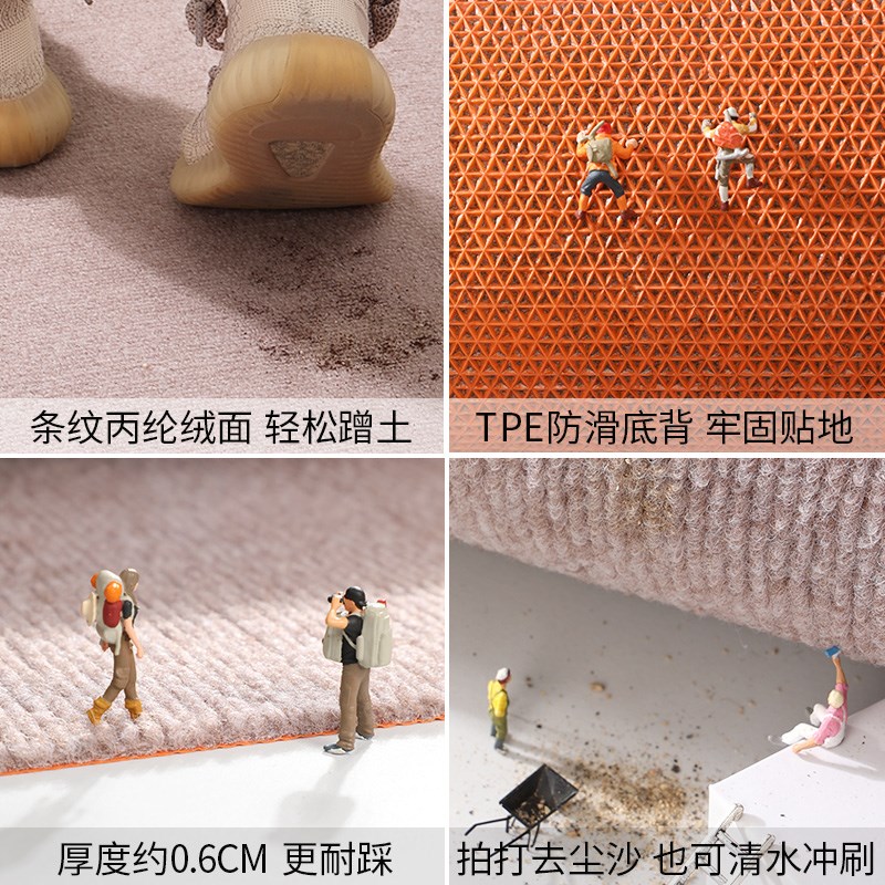 地垫入户门垫进门大门口防滑脚垫门外耐脏免洗玄关入门可裁剪地毯