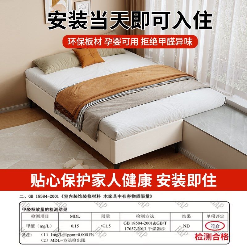 实木无床头排骨架床飘窗拼接床1.2m小户型省空间儿童床可定制尺寸,住宅家具,儿童拼接床,淘宝优惠券,粉丝福利购,淘宝优惠卷