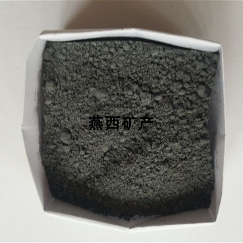 角闪石绿帘石绿泥石 钙镁硅酸盐透灰岩 透辉石陶瓷用叶腊石粉 1斤,基础建材,天然大理石,淘宝优惠券,粉丝福利购,淘宝优惠卷