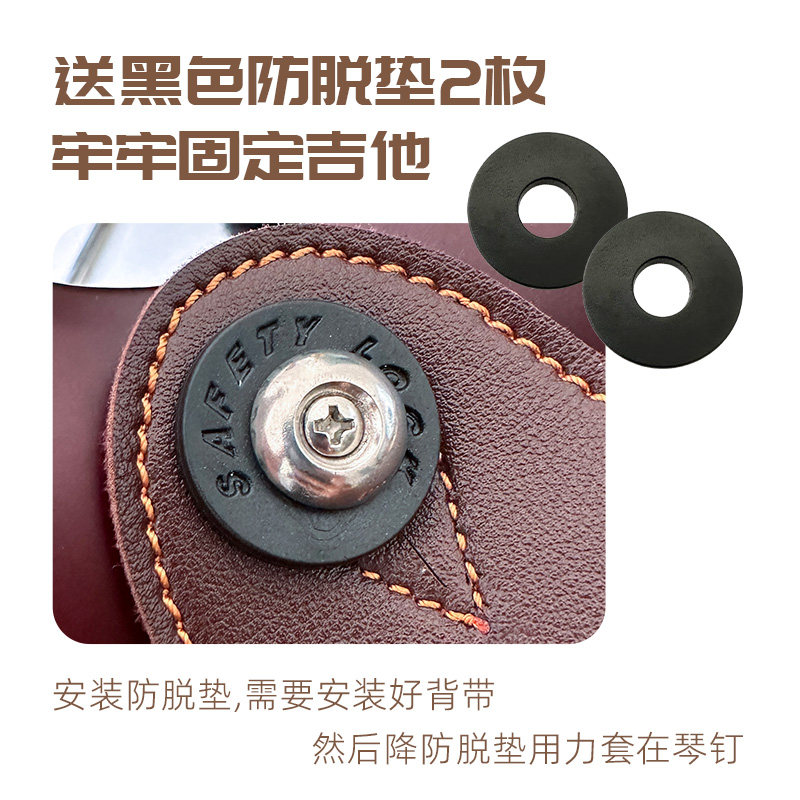 吉他背带民谣琴带涤棉吉他带子肩带斜挎木电吉他男生女生通用配件,乐器/吉他/钢琴/配件,吉他背带,淘宝优惠券,粉丝福利购,淘宝优惠卷