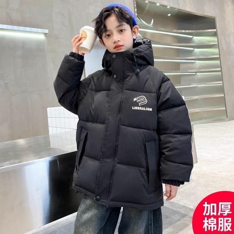 男童冬季棉服2024新款秋冬装男孩加厚外套洋气中大儿童时髦棉衣潮,童装/婴儿装/亲子装,棉袄/棉服,淘宝优惠券,粉丝福利购,淘宝优惠卷