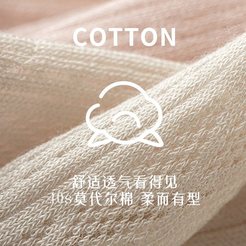 袜子女船袜不掉跟夏季薄款浅口防臭吸汗女隐形春夏季无骨抗菌女袜,女士内衣/男士内衣/家居服,船袜,淘宝优惠券,粉丝福利购,淘宝优惠卷