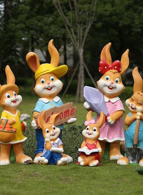 玻璃钢卡通兔子雕塑园林景观小品户外花园庭院草坪幼儿园装饰摆件