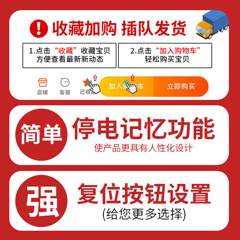 电子计数器404型数字数显记数器220v110v24v工业机械冲床电磁计次