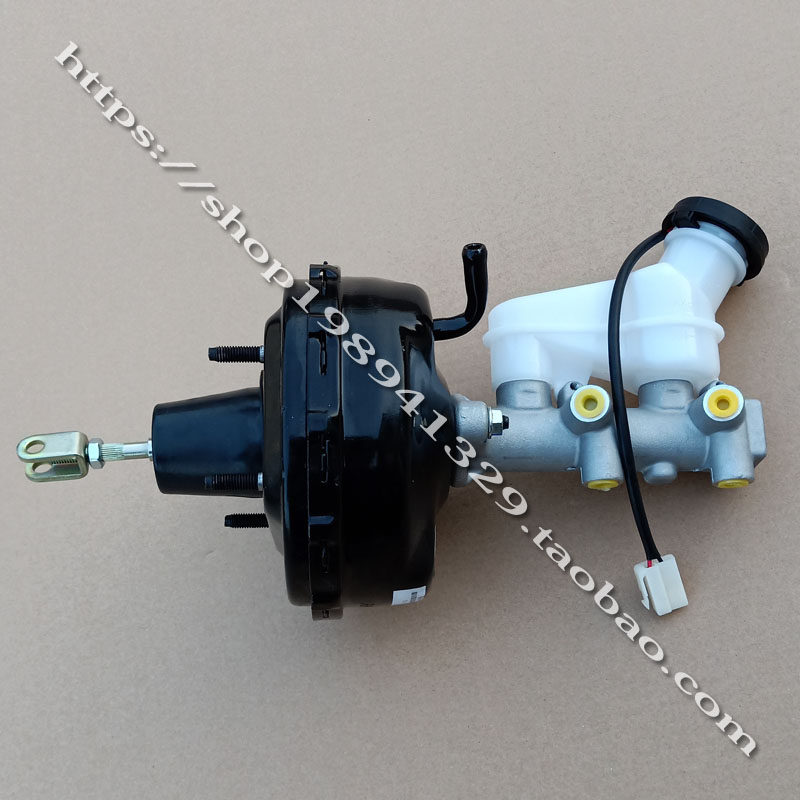 雷丁D50 D70比德文众新电动汽车轿车刹车真空助力器总泵黑包泵头