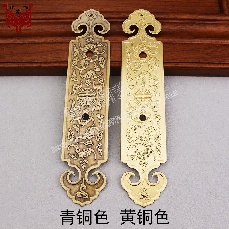 中式黄铜搭扣花格门铜拉手老式大门栓挂锁仿古实木门古典铜把手,基础建材,小拉手,淘宝优惠券,粉丝福利购,淘宝优惠卷