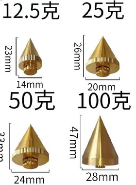 罗盘用铜吊锤黄铜实心大小重线锤罗经仗三脚架通用崇道堂东定翰辉