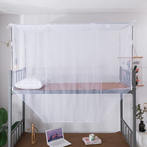 蚊帐穿杆学生宿舍上铺0.9米简约老式单门加厚梅花防尘家用1.2m1.5