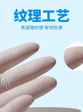 ASAP奥斯科一次性无粉加厚乳胶居家黑色美容清洁橡胶防水洗碗手套