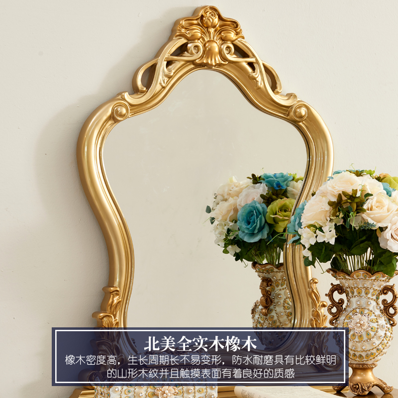 欧式梳妆台美式实木雕花妆台卧室家具妆台镜化妆凳子妆镜梳妆桌子