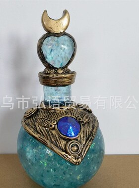 月亮魔法药水瓶摆件cos拍照礼物装饰情侣影视周边道具动漫卡通