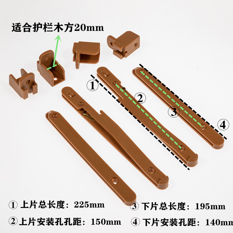 婴儿床配件护栏升降器连接件升降滑轨儿童床塑料件护栏升高器滑道,基础建材,升降器,淘宝优惠券,粉丝福利购,淘宝优惠卷