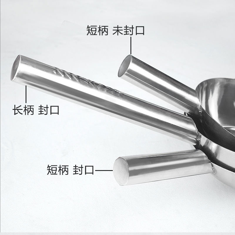水瓢家用不锈钢拌凉菜凉皮水舀子商用厨房大汤勺加厚平底圆形包邮
