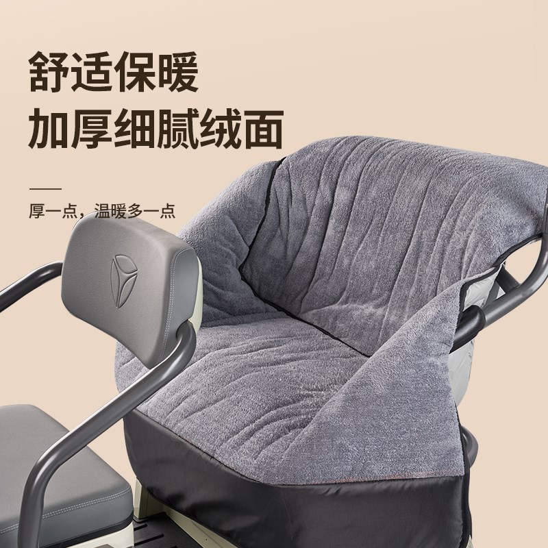 电动三轮车后排挡风被冬季儿童宝宝双人成人保暖学生后座挡风被