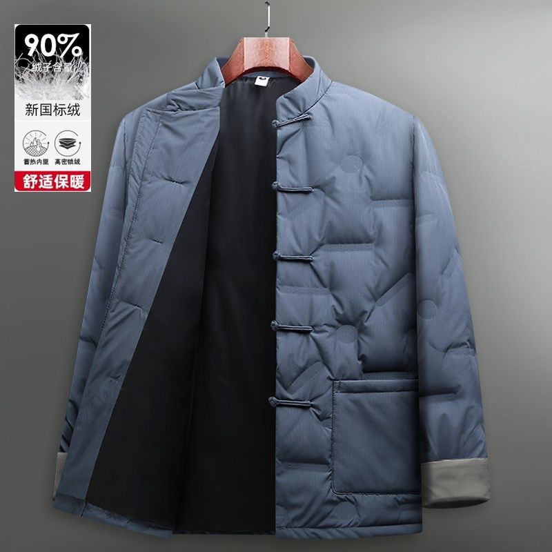 男士唐装羽绒服爷爷过大寿服装老人生日衣服中老年套装冬季爸爸装,男装,唐装,淘宝优惠券,粉丝福利购,淘宝优惠卷