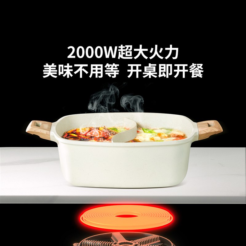 8H可伸缩岩板餐桌椅组合家用智能烹饪火锅电磁炉圆桌小户型饭桌