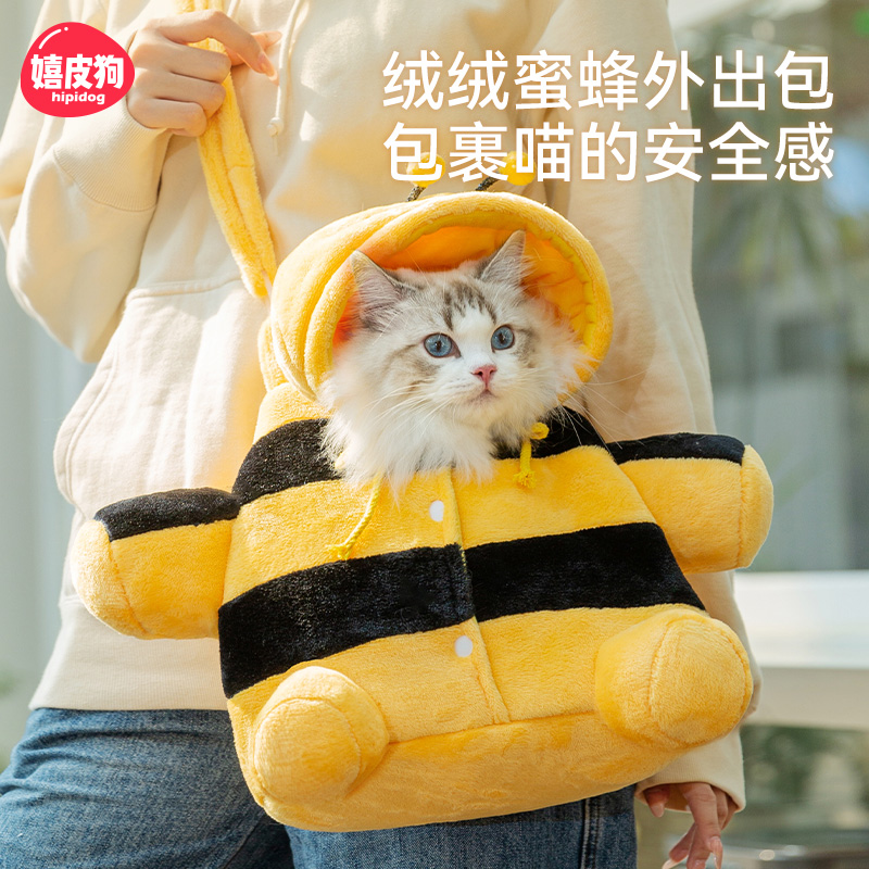 猫包便携外出狗保暖秋冬中小型犬露头透气可折叠斜挎单肩手提宠物
