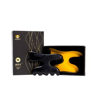 刘燕酿制通疏手按摩疏通手 按摩穴位  通疏手  疏通手