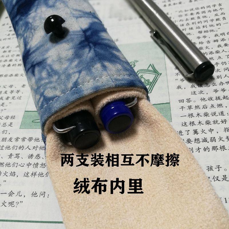 中国风钢笔袋布艺双支钢笔保护套手工钢笔袋简约钢笔收纳笔袋单支,文具电教/文化用品/商务用品,笔袋,淘宝优惠券,粉丝福利购,淘宝优惠卷