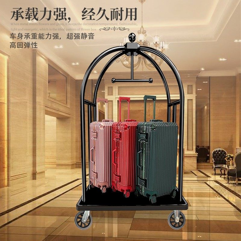 黑金酒店大堂行李车玫瑰金钛金承重行李手推车平板搬运大轮静音轮,商业/办公家具,平板手推车/工具车/爬楼机,淘宝优惠券,粉丝福利购,淘宝优惠卷
