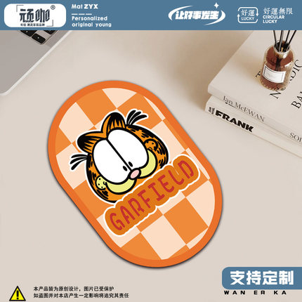 动漫二次元台式电脑键盘垫 加菲猫男女生办公桌面笔记本鼠标垫子