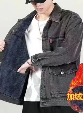 男人干活穿的牛仔外套男耐磨耐脏劳保工地工作上衣服加绒加厚夹克