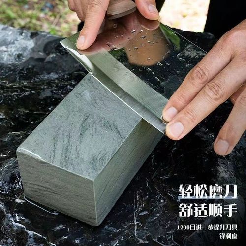 纯天然原切磨刀石1800目厨房菜刀细磨浆石磨刀工具正宗天然磨石