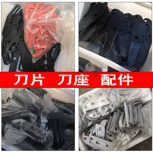 刀片果树剪刀伸缩大力剪粗枝剪修枝剪树枝绿化花园艺剪刀园林工具