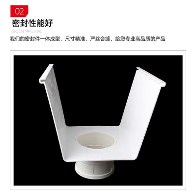 PVC大水槽天沟250方形接水槽u型房屋檐导雨排水雨棚种植大号水槽