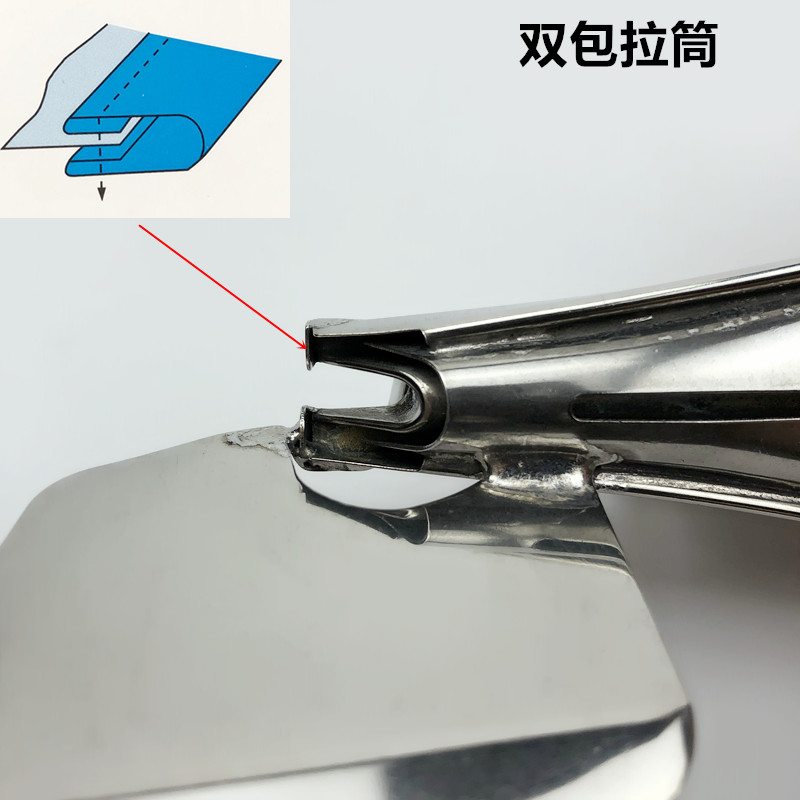 DYLT-29电脑平车双包拉筒工业缝纫机免换针板牙齿四折包边器撸子