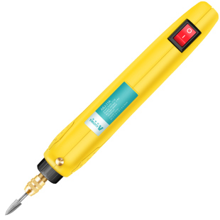 雕刻刀电动雕刻机手工木工木雕核雕玉石印章刻刀刀头篆刻工具套装