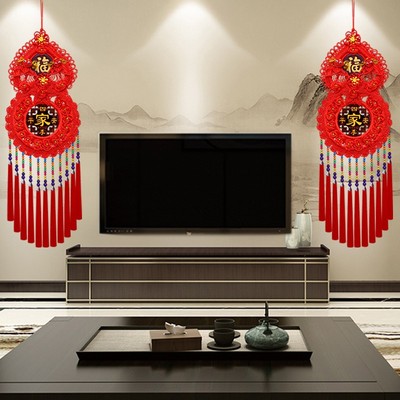 特色中国结挂件葫芦客厅大号桃木玄关镇宅背景墙壁挂乔迁高档送礼