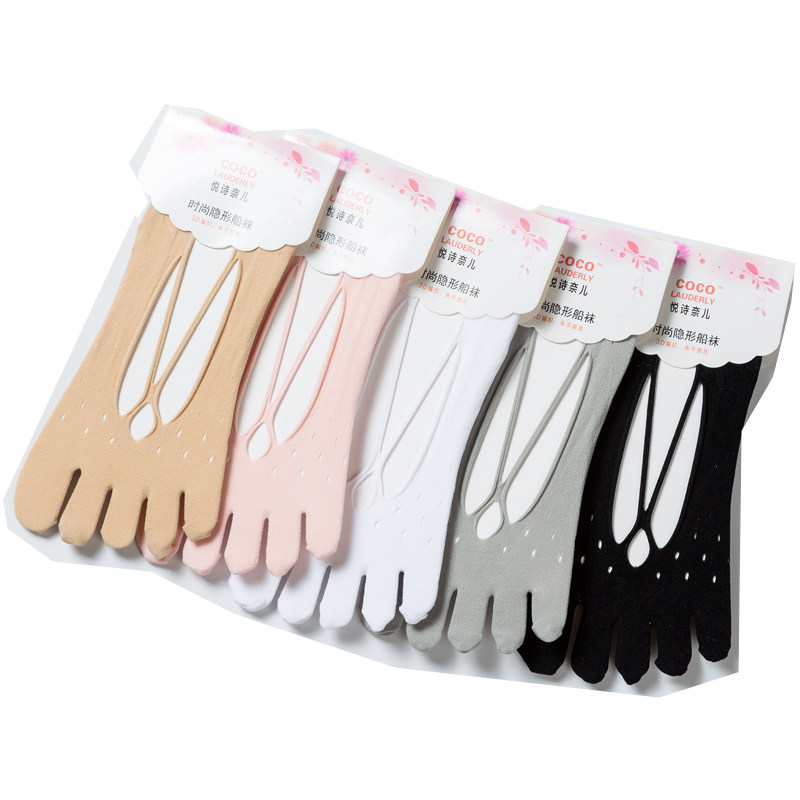 5双 夏季交叉五指袜女士隐形浅口船袜子丝袜防掉跟分趾防勾丝超薄,女士内衣/男士内衣/家居服,船袜,淘宝优惠券,粉丝福利购,淘宝优惠卷