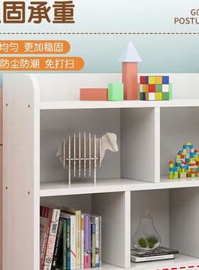 实木书架白色家用矮柜多层书桌收纳置物架子自由组合儿童落地书柜