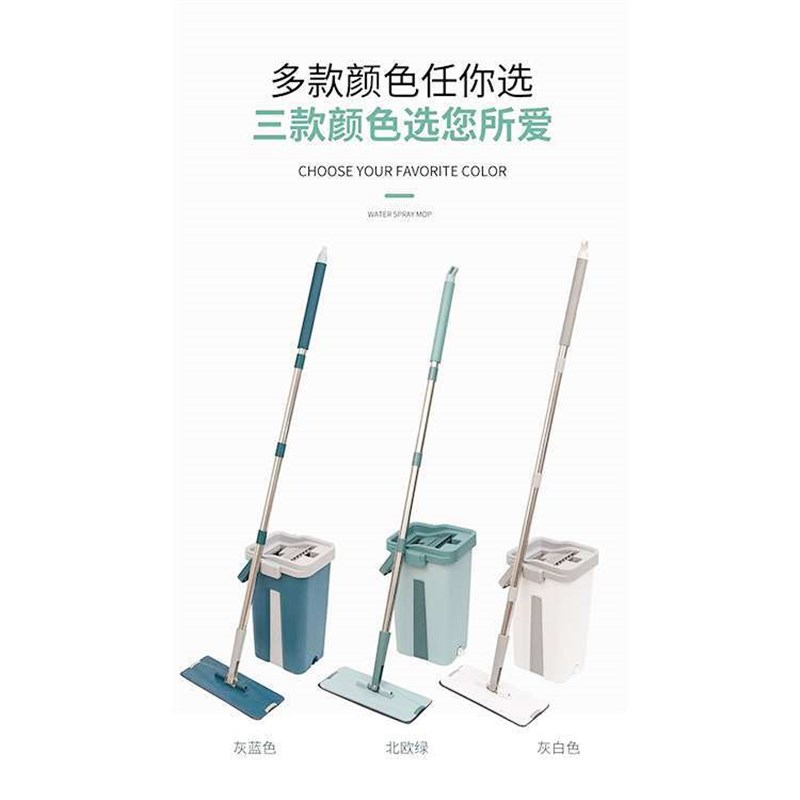 精装免手洗刮刮净拖把桶套装懒人平板拖把干湿两用一拖净