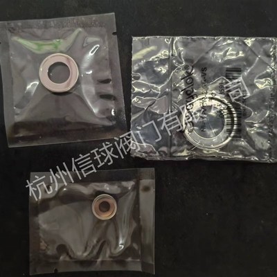 不锈钢316L带爪VCR垫片国产世伟洛克NI-8-VCR-2-GR-VS替代1/4-3/4