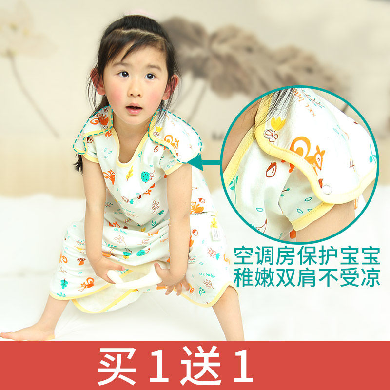 儿童睡袋夏季薄款纯棉婴儿睡袋背心式睡袋无袖春夏季空调宝宝睡袋