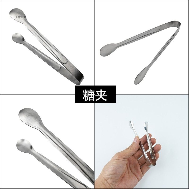 食品夹子不锈钢面包夹加长厨房餐厅烧烤牛扒夹糖夹冰夹多用夹子