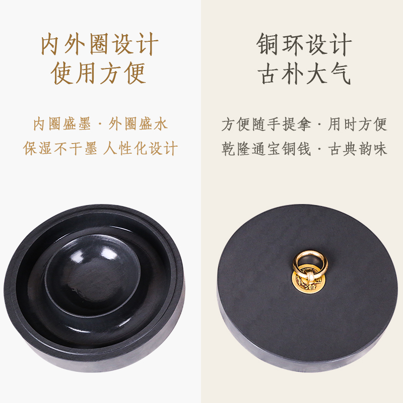 带盖火锅砚砚台双圈原石天然高档歙砚精品安徽素砚大号书法专用国