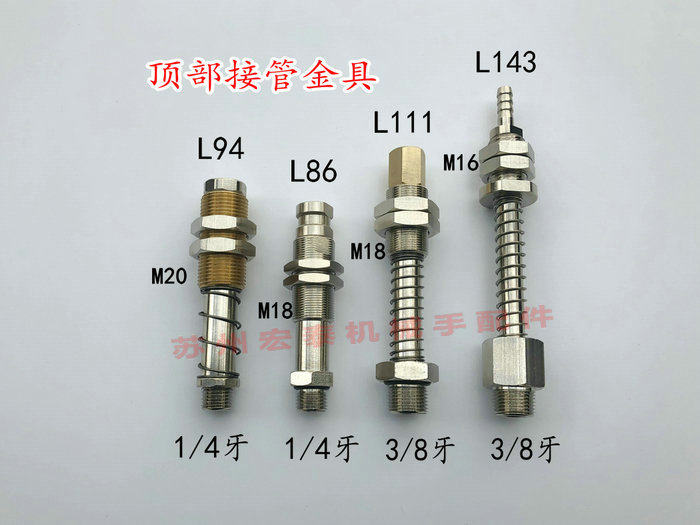 施迈茨真空工业吸盘SAB-22/30/40/50/60/80/100 机械手配件吸嘴,标准件/零部件/工业耗材,真空吸盘,淘宝优惠券,粉丝福利购,淘宝优惠卷