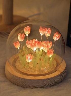 郁金香小夜灯摆件diy手工花朵卧室工位装饰品花束情人节生日礼物