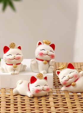 招财猫小摆件可爱桌面家居客厅装饰品乔迁开业礼品办公室解压摆设
